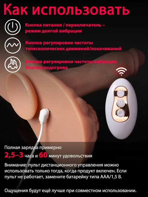 GPUNTO Реалистичный вибратор фаллоимитатор с присоской, вариант, фото 4