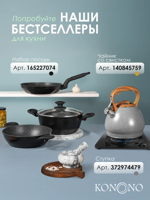 KONONO Сушилка для белья напольная раскладная металл, серый, фото 8