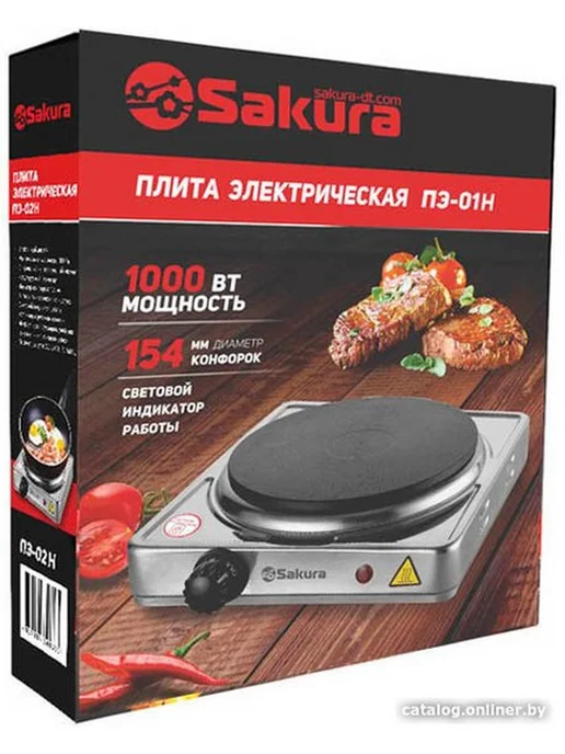 SAKURA Настольная плита электрическая ПЭ-01Н, серый, фото 2