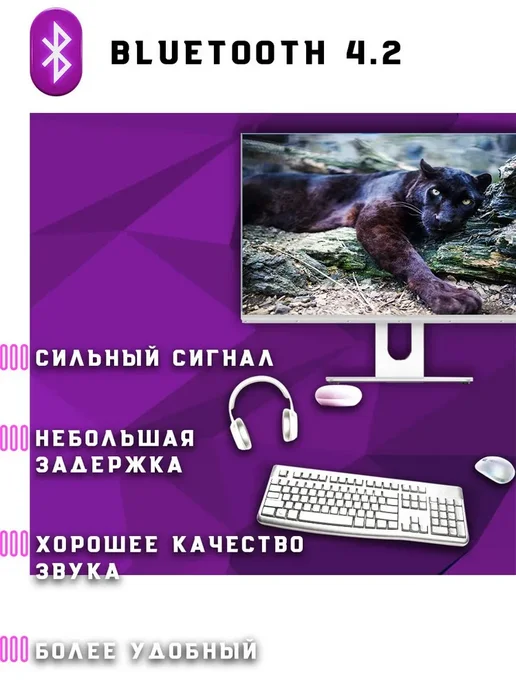 AOC 23.8" Моноблок Intel Core i5-7500, RAM 16 ГБ, SSD 512 ГБ, 16 ГБ, 512 ГБ, фото 2