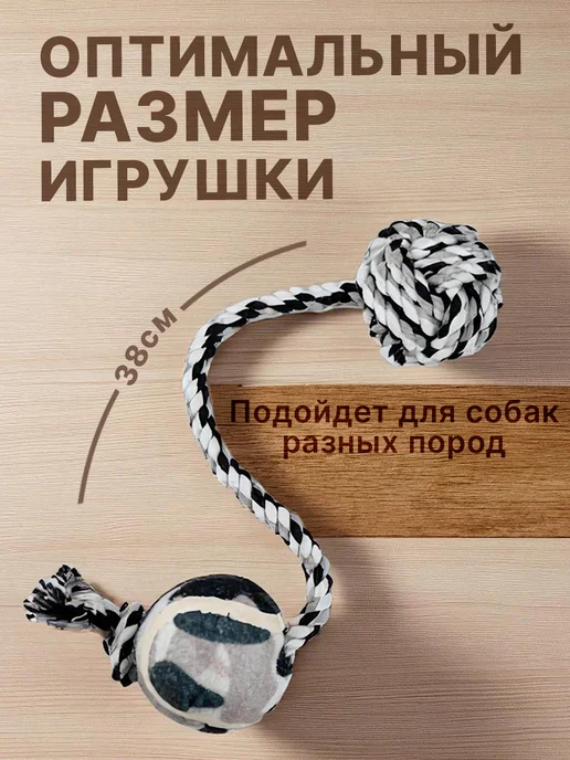 Игрушка для собаки, розовый, фото 2