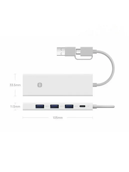 Xiaomi Разветвитель USB 3.0 для ноутбука на 4 порта, белый, фото 2