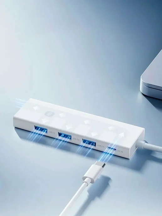 Xiaomi Разветвитель USB 3.0 для ноутбука на 4 порта, белый, фото 5