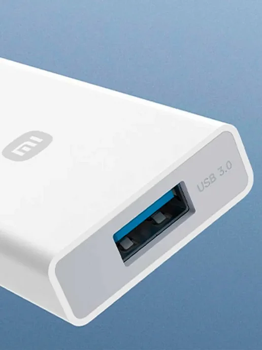 Xiaomi Разветвитель USB 3.0 для ноутбука на 4 порта, белый, фото 6