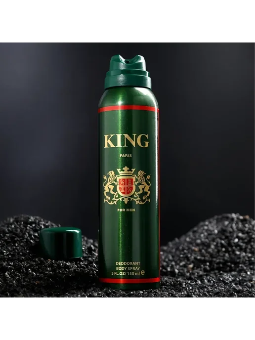 Paris Line Parfums Набор King Туалетная вода Кинг 100 мл + дезодорант 150 мл, 100 мл, 150 мл, фото 4