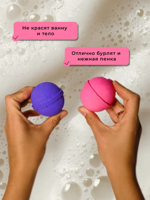 Bubble Bombs детский набор бомбочка для ванны большие и бурлящие 10 штук, голубой, фото 8