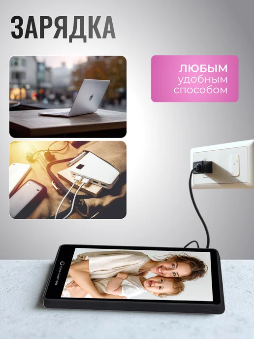 Foto-lampa Монитор для селфи магнитный, вариант, фото 7