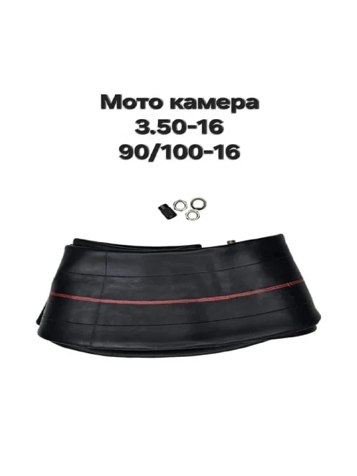 VIKING AUTO Камера для мото 3.50-16, 90 100-16, вариант