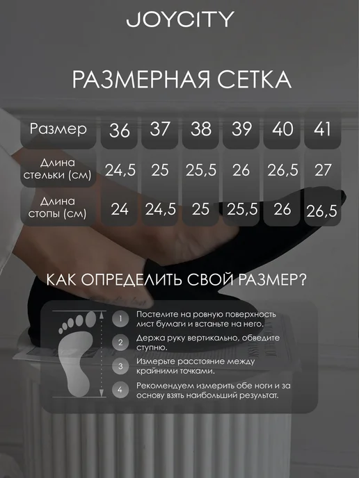 JOYCITY Летние мокасины замшевые лоферы дышащие, черный, фото 4