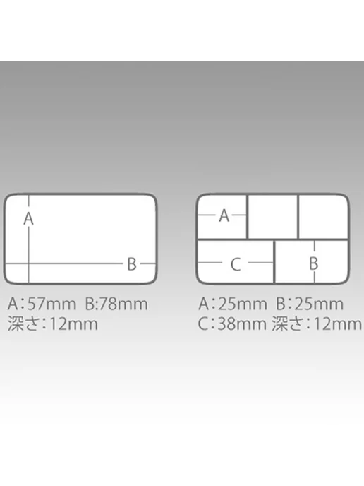 Meiho Коробка рыболовная PREMIUM AKIOKUN PA-6DD 97x64x30мм, 97x64x30 мм, фото 5