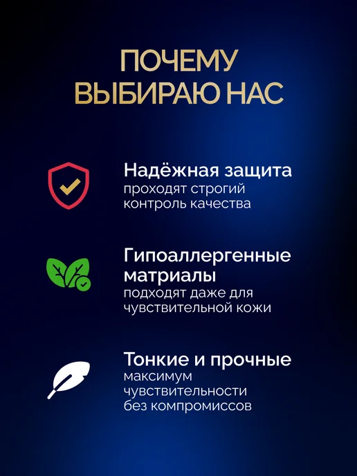 lambex Презервативы стимулирующие ребристые 36 штук, с пупырышками 36, фото 8