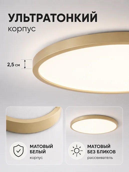 indome Умная светодиодная люстра с Алисой и RGB, желтый, фото 7