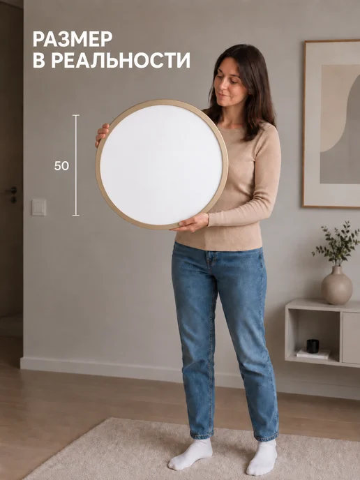 indome Умная светодиодная люстра с Алисой и RGB, желтый, фото 8