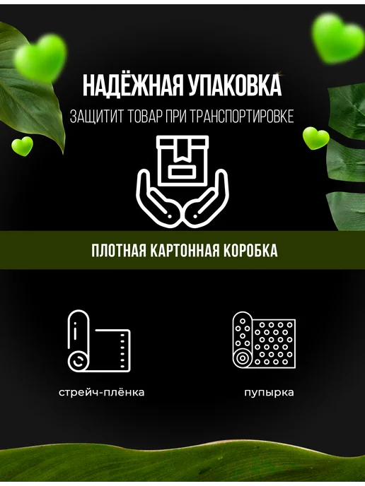 Ваза стеклянная для цветов и сухоцветов, белый, фото 6