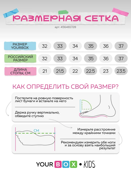 YOURBOX Дутики подростковые зимние высокие на платформе, серый, фото 5