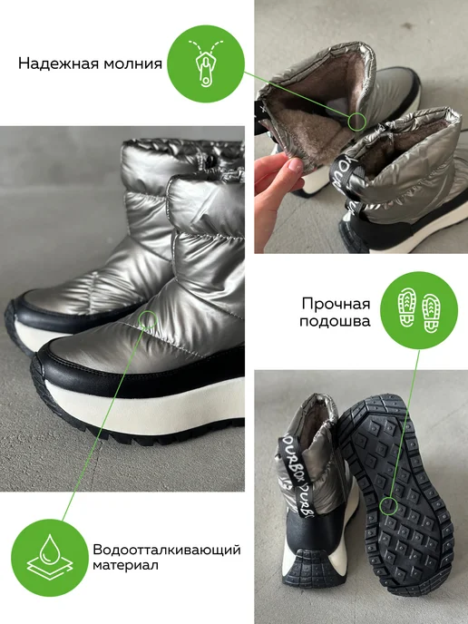 YOURBOX Дутики подростковые зимние высокие на платформе, серый, фото 7