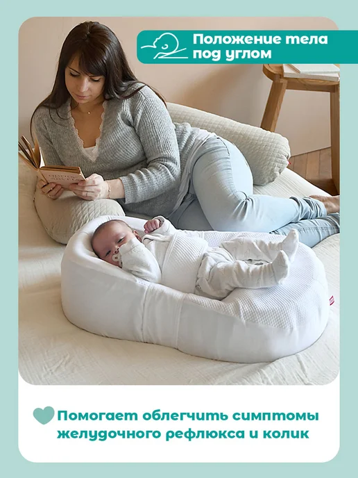 Red Castle Кокон для новорожденного 0+ COCOONABABY, красный, фото 4