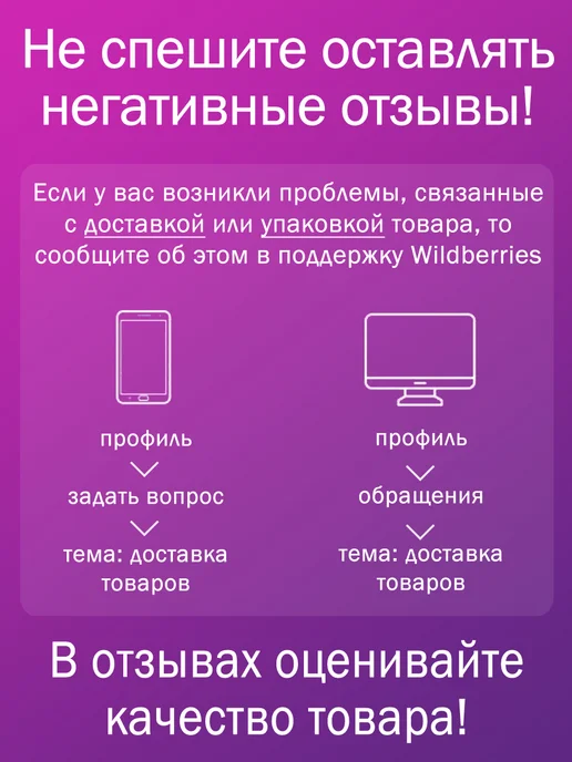 wanex Трикотажный спортивный костюм футболка и брюки подростковый, красный, фото 8