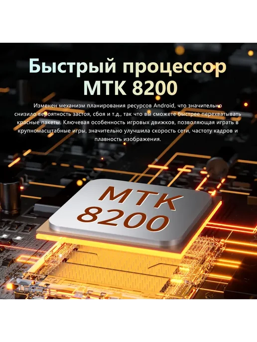 Смартфон VOVE Note30 I 12/12 ГБ, зеленый, фото 5
