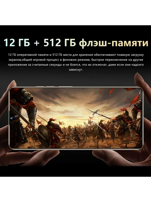 Смартфон VOVE Note30 I 12/12 ГБ, зеленый, фото 6