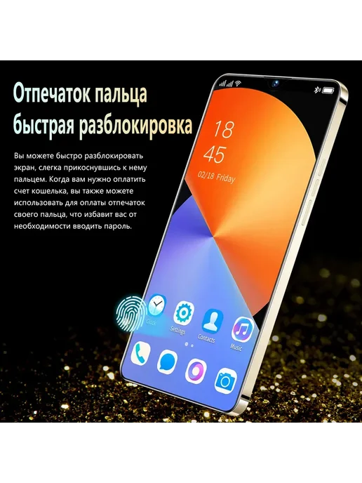 Смартфон VOVE Note30 I 12/12 ГБ, зеленый, фото 7