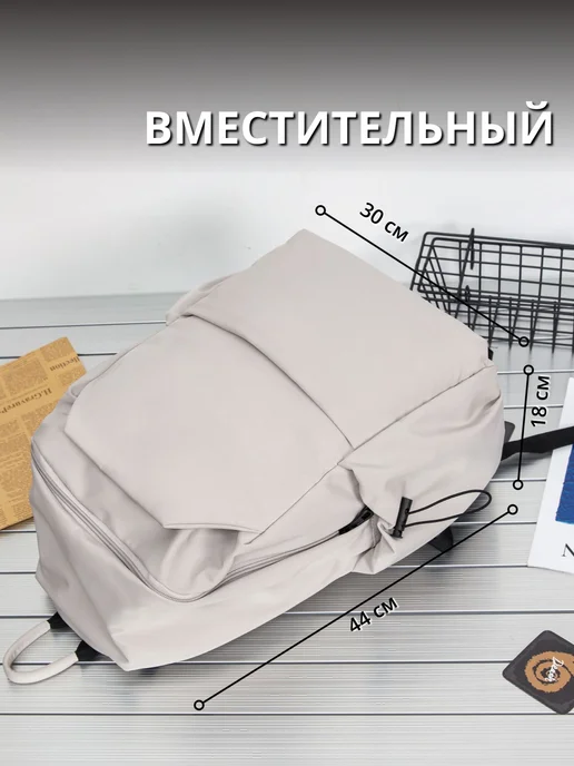Family Shop Рюкзак для путешествий, серый, фото 2