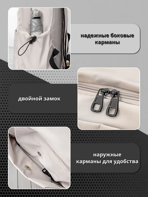 Family Shop Рюкзак для путешествий, серый, фото 6
