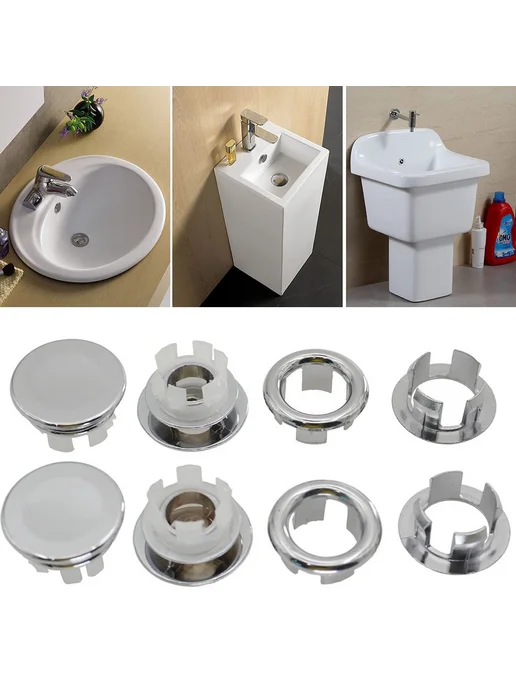 AeTing круглое кольцо для перелива, хромирова крышка для отверстия, 8 шт