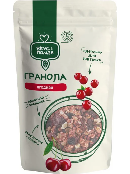 Гранола Вкус & Польза ягодная 300 г, 300 г