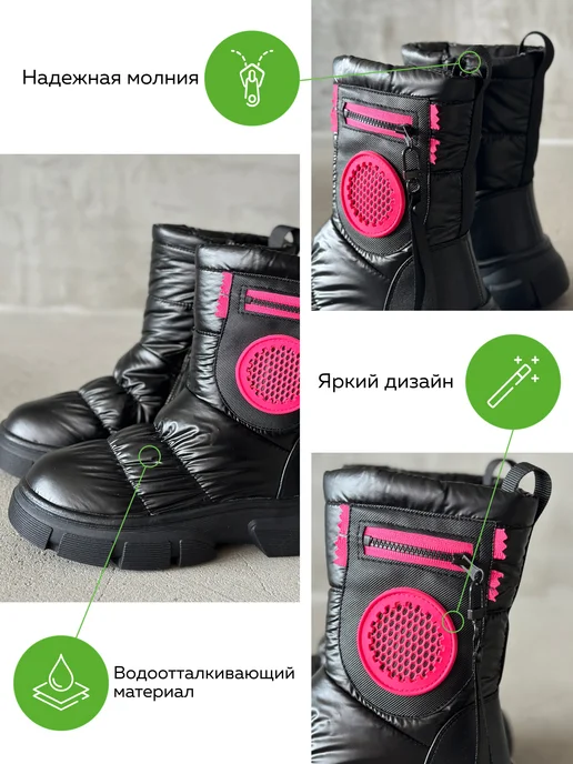 YOURBOX Дутики зимние для девочки подростковые, черный, фото 7