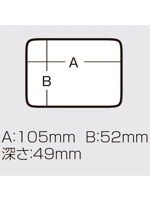 Meiho Коробка для наживки Bait-7 115x95x66мм, 115x95x66 мм, фото 6