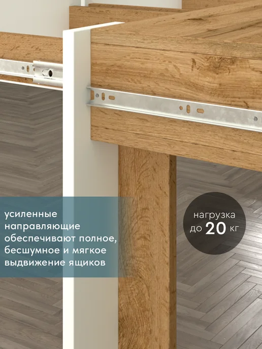 Wood&Stone Стол трансформер для гостиной, белый, фото 5