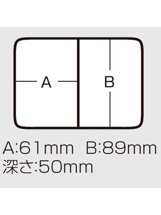 Meiho Коробка для наживки Bait Box 202 132x117x70мм, 132x117x70 мм, фото 4