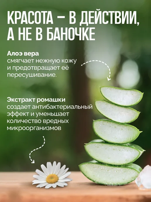 POLZABOOM Минеральный дезодорант спрей без алюминия 50 мл, 50 мл, фото 4