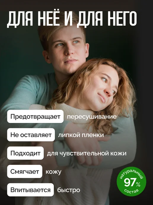 POLZABOOM Минеральный дезодорант спрей без алюминия 50 мл, 50 мл, фото 6