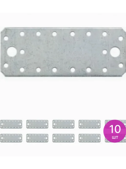 ROCKSOLID Пластина крепежная из оцинкованной стали, 100×32×2мм, 10 шт, 100x32x2 мм, 10 шт