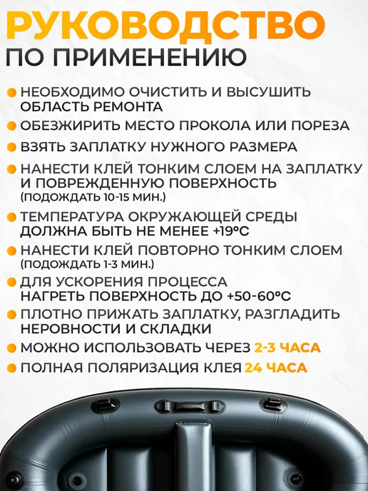 Нет бренда Ремкомплект для ПВХ изделий, глянцевый, черный, фото 4