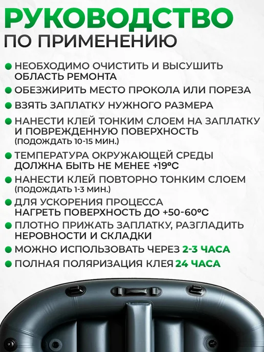 Нет бренда Ремкомплект для ПВХ изделий, глянцевый, зеленый, фото 4