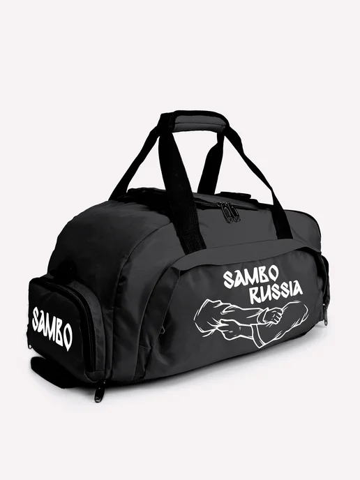 Aika "Яркость и стиль в спорте" Спортивная сумка-рюкзак "Самбо - Sambo Russia" 2в1, XXL, вариант