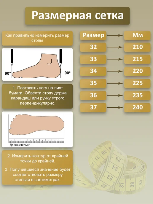 Сказка Сапоги дутики зимние подростковые натуральный мех, черный, фото 2