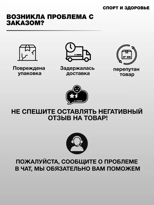 MAXLER L-карнитин L-Carnitine 3000 - 3 ампулы 25 мл Вишня, 25 мл, фото 4