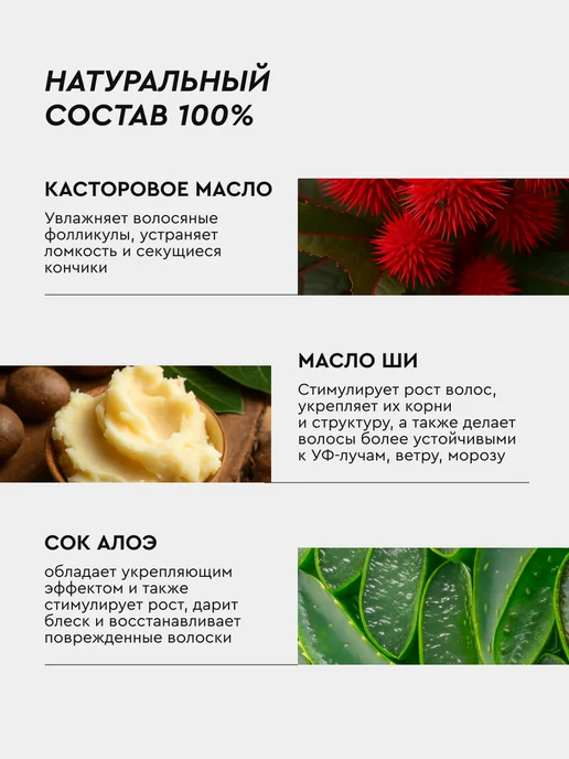 Fito cosmetic Стойкая крем-краска для бровей и ресниц Горький шоколад,2шт, 1 шт, фото 7