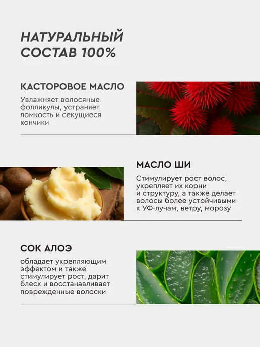 Fito cosmetic Стойкая крем-краска для бровей и ресниц, Графит, 1шт, 1 шт, фото 7