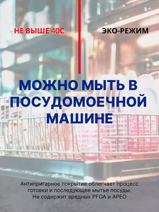 Helper House Сковорода WOK литая 28 см на 3л, 3 л, фото 5