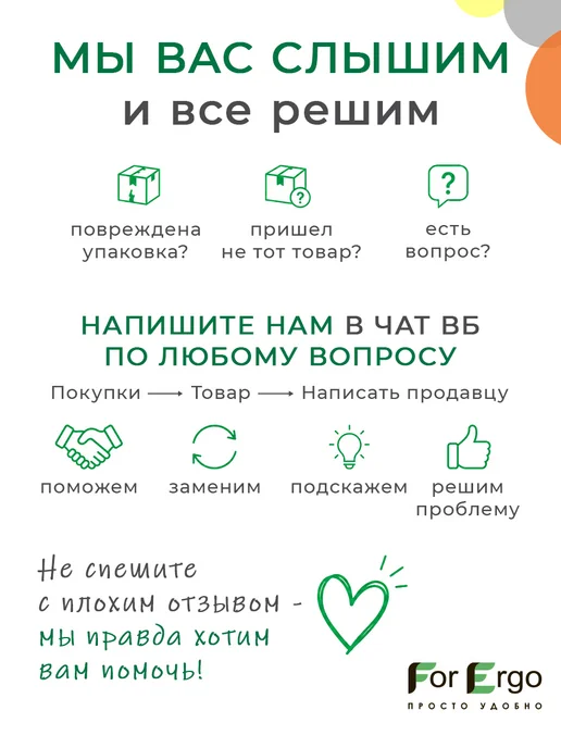 ForErgo Подушка Лестница для домашних животных прикроватная, вариант, фото 8