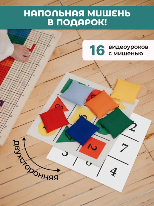 BRANDWOOD Доска бильгоу мини Балансир, бежевый, фото 5