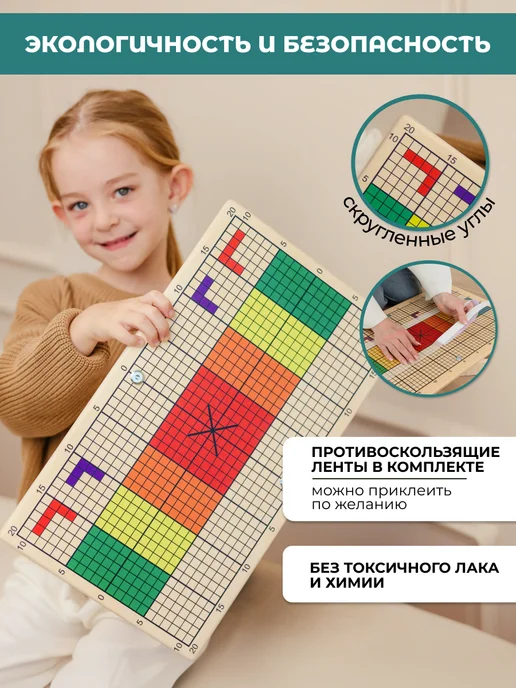 BRANDWOOD Доска бильгоу мини Балансир, бежевый, фото 7