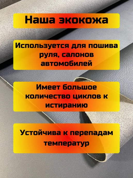 Чехол КПП Mercedes c200 w203 (Бежевая), бежевый, фото 4