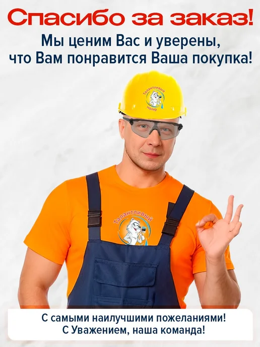 NOVOL Автошпатлевка 2К FIBER со стекловолокном 0.2 кг, 0,2 кг, фото 2
