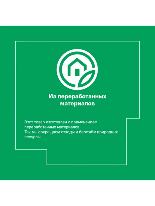 Нет бренда Чехол для одежды 54x44x19 см полипропилен, 54x44x19 см, фото 5